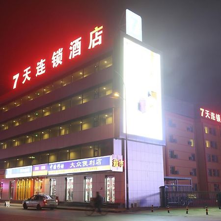 7Days Inn Datong Railway Station Luaran gambar