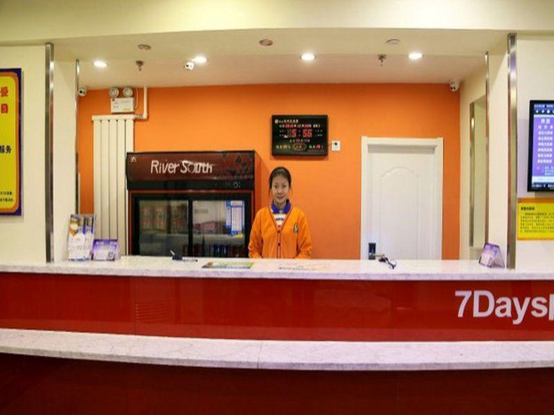 7Days Inn Datong Railway Station Luaran gambar